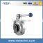 OEM Precision DN300 Electric Stainless Steel China Flanged Butterfly Valve