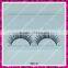 2016 new synthetic hair false eyelashes with popular style