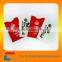 Rfid Blocking Credit Card Sleeve For Payment Card , anti rfid card holder