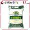 High quality professional manufacuturer pp Woven Bag silo bags