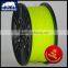WANHAO PLA FILAMENT 3D PRINTING MATERIAL