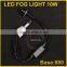 20W 1200 lumen a full kit 6000 K H8/H11/H16/9005/ 9006/ H10 motorcycle fog lights led fog light