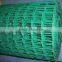 Wholesale cheap Anping manufacturer best selling PVC coated Holland wire mesh for farm