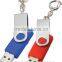 Cheapest promotional gift HD colorful custom logo printing key chain swivel twister 1GB, 2GB, 4GB, 8GB usb flash pen drive                        
                                                                                Supplier's Choice