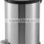 Stainless steel pedal trash bin
