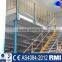 China Jracking Warehouse Work Storage Floor Platform