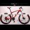 26er*17inch japanese transmission groupset 26 aluminum alloy frame mountain bike bicycle
