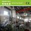 PP Plastic strap making machine/Plastic strap extruder machine supplier