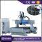 9KW Italy HSD spindle 8 tools auto tool change CNC router for furniture production