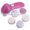 2016 Hot Facial Cleansing Brush 5 In 1 Multifunction Electric Face Cleansing Brush Skin Care Massager Facial Cleaning Brush