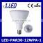 New PAR30 led spot light 12W