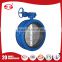 GOST standard Double Flange handle worm gear flange type soft seal butterfly valve