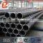 Sprial Welded Steel Pipe/API 5L PSL1 ERW welded Steel pipe