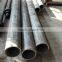 good quality cold drawn tube for hydraulic cylinder from china