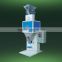 powder adhesive plaster packing machine, bagging machine packaging machine from China