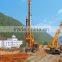 XCMG XR280D Hydraulic Rotary Drilling Machinery