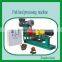 High quality and lower price equipment for the production of dog/animal