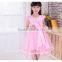 free shipping 2016 baby girl party dress children frocks designs baby girls dress western party wear dresses