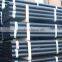 AISI 1045 1020 Mild seamless carbon steel pipe
