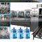 pure water machine/5 gallon water bottling line/5 gallon pet bottling machines