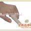 Antistatic Powder free Cleanroom ESD Latex Finger Cot