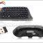 Wholesale For XBOX ONE Keyboard