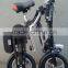Christmas electric mountain bike/electric bike conversion kit/electric bike for sale