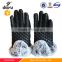 Drop ship diamond quilted gloves for winters lady fashion touch screen gloves match down jacket women PU gloves