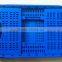 Vented stack nest plastic fruit & vegetable crate