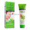 aichun beauty green tea purify&detoxify exfoliating cream skin care peeling gel