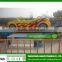 Electrical happy flying car rides for amusement theme park !