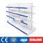 Supermarket Shelves And Racks