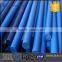 oem uhmw rods/ low water absorption pe rods / hdpe stick