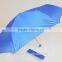 Regular Blank Fold Umbrella 3 Folding Light Blue Umbrella