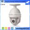 Auto cruise surveillance camera 1920X960P 4x zoom camera with battery powered