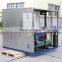 SIEMENS PLC control - 5 tons Plate Ice Maker For Fishery