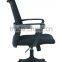 Zhejiang Anji QIYUE black mesh chair with headrest QY-8060