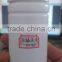 sea buckthorn seed oil capsules,Hippophae rhamnoides oil GMP factory