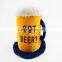 Faux Fur Plush Animal Head Beer Party Fleece Animal Top Hat