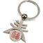 Ricon Top Supplier Wholesale Custom Promotional Metal Keychain&PVC Key Chain&LED Keychain