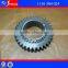ZF S6 150 S6 160 Main Shaft 3G. Gear (1156 304 024)