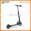 8 inch fold electric scooter manufacturer for adult