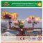 Adventure park rides of giant amusement equipment energy storm for sale