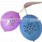 Wholesale punch balloon made in China/hot sell punchball balloon