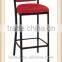 Modern Restaurant Club Pub Furniture reclining bar stool high chair with footrest