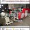 Horizontal type Slitting Machine or Kraft paper Slitting Machine Baking Paper Slitting Machine