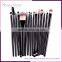 Free sample 15pcs makeup brush kit with private label