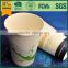 pla biodegradable nespresso cups biodegradable pla coated salad paper bowl