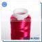 high quality yarn supplier 100 viscose rayon embroidery thread