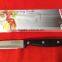 Paring Knife with Eco Friendly Wood Handler